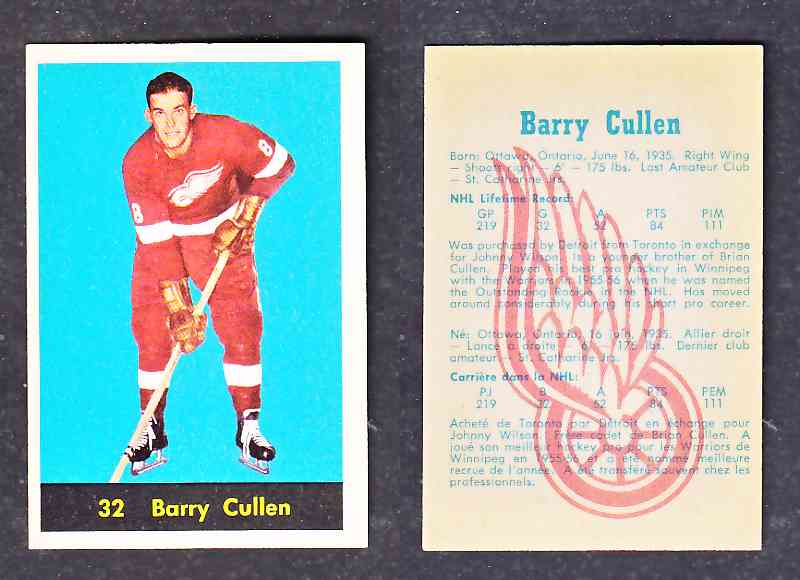 1960-61 PARKHURST HOCKEY CARD B.CULLEN # 32 photo