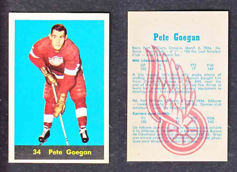 1960-61 PARKHURST HOCKEY CARD P. GOEGAN # 34 photo 1960-61 PARKHURST HOCKEY CARD P. GOEGAN # 34 photo