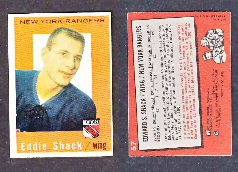 1960-61 TOPPS HOCKEY CARD E. SHACK # 57 photo 1960-61 TOPPS HOCKEY CARD E. SHACK # 57 photo