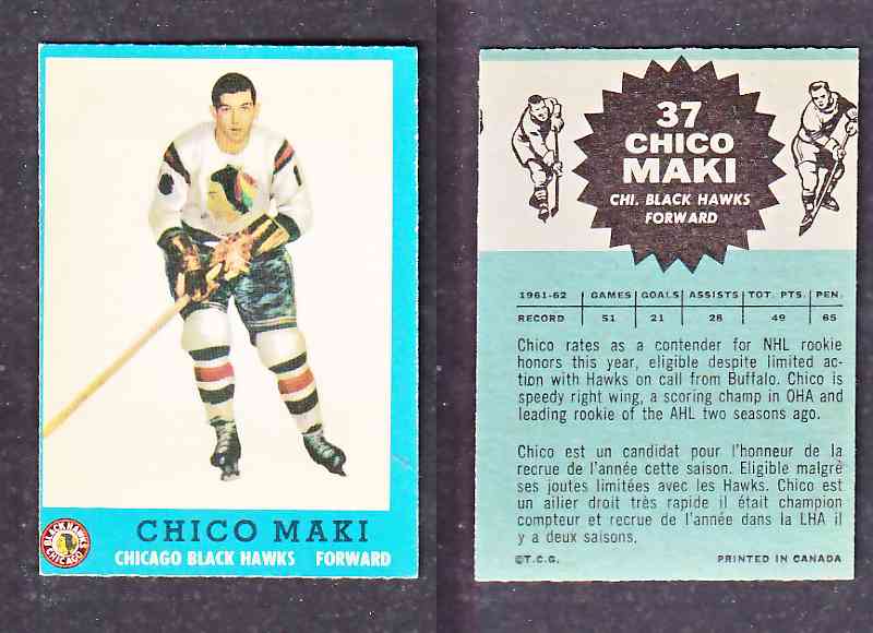 1962-63 TOPPS HOCKEY CARD C. MAKI # 37 photo 1962-63 TOPPS HOCKEY CARD C. MAKI # 37 photo