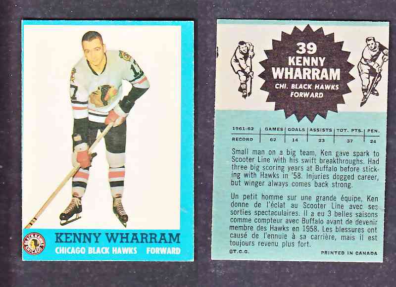 1962-63 TOPPS HOCKEY CARD K. WARRAM # 39 photo 1962-63 TOPPS HOCKEY CARD K. WARRAM # 39 photo