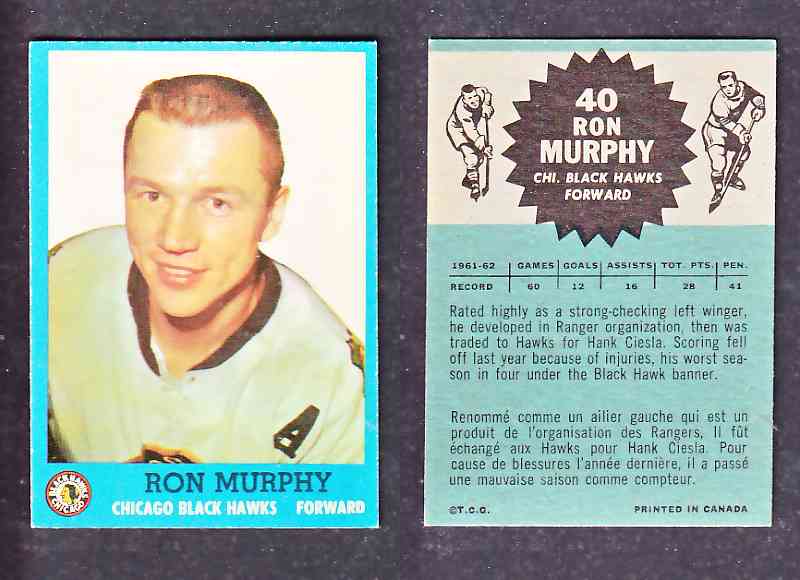 1962-63 TOPPS HOCKEY CARD R. MURPHY # 40 photo 1962-63 TOPPS HOCKEY CARD R. MURPHY # 40 photo