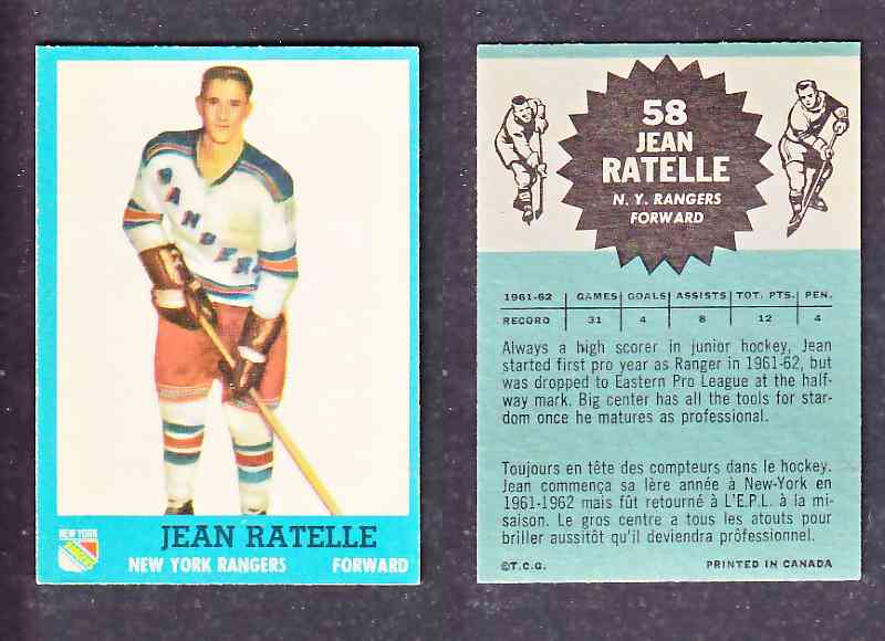 1962-63 TOPPS HOCKEY CARD J. RATELLE # 58 photo 1962-63 TOPPS HOCKEY CARD J. RATELLE # 58 photo