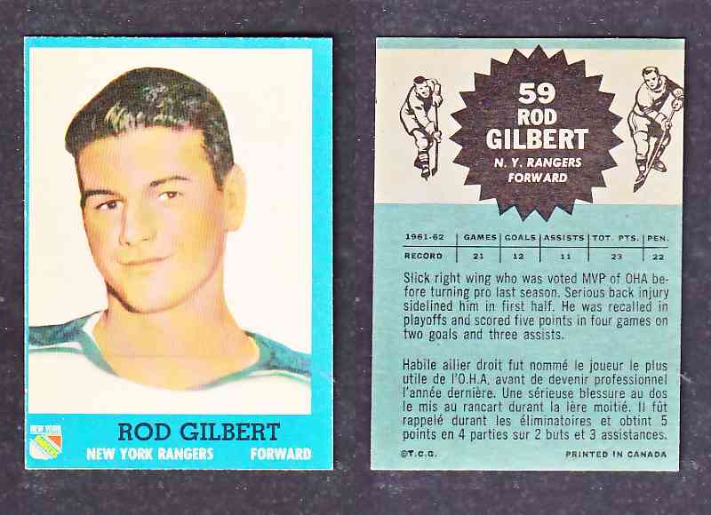 1962-63 TOPPS HOCKEY CARD R. GILBERT # 59 photo 1962-63 TOPPS HOCKEY CARD R. GILBERT # 59 photo