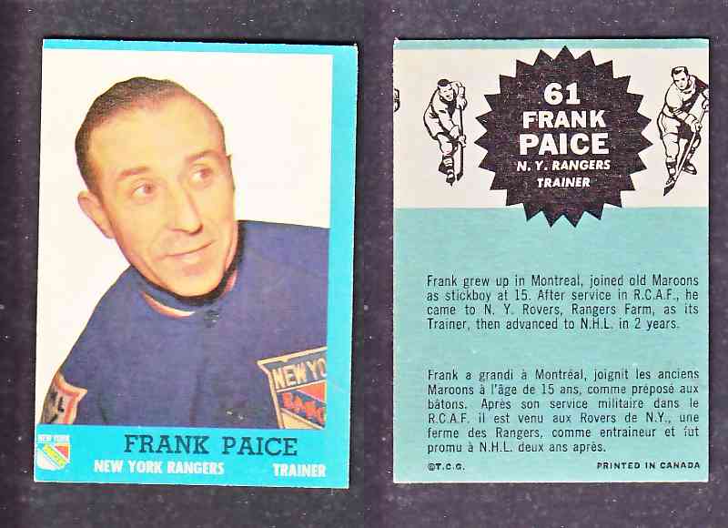 1962-63 TOPPS HOCKEY CARD F. PAICE # 61 photo 1962-63 TOPPS HOCKEY CARD F. PAICE # 61 photo