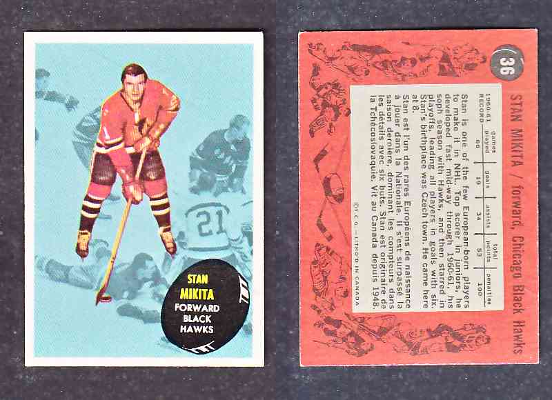 1961-62 TOPPS HOCKEY CARD S. MIKITA # 36 photo 1961-62 TOPPS HOCKEY CARD S. MIKITA # 36 photo
