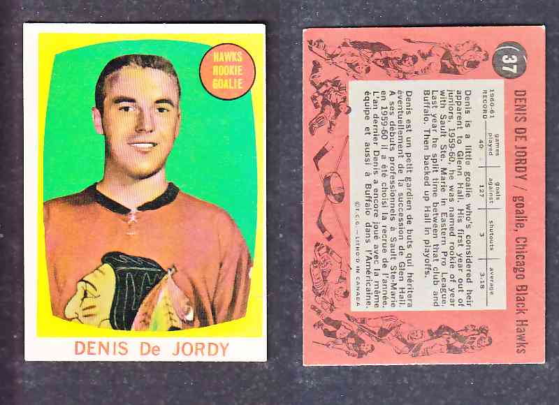 1961-62 TOPPS HOCKEY CARD D. DEJORDY # 37 photo 1961-62 TOPPS HOCKEY CARD D. DEJORDY # 37 photo