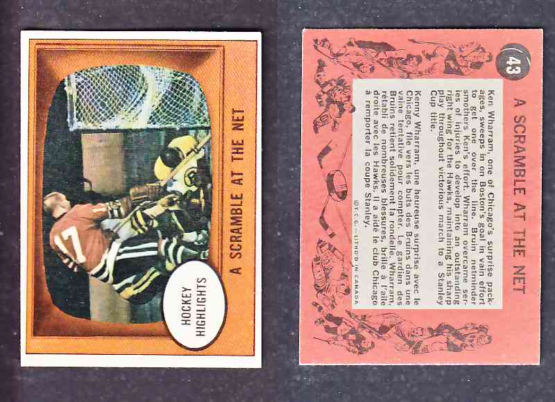 1961-62 TOPPS HOCKEY CARD K. WHARRAM ACTION # 43 photo 1961-62 TOPPS HOCKEY CARD K. WHARRAM ACTION # 43 photo