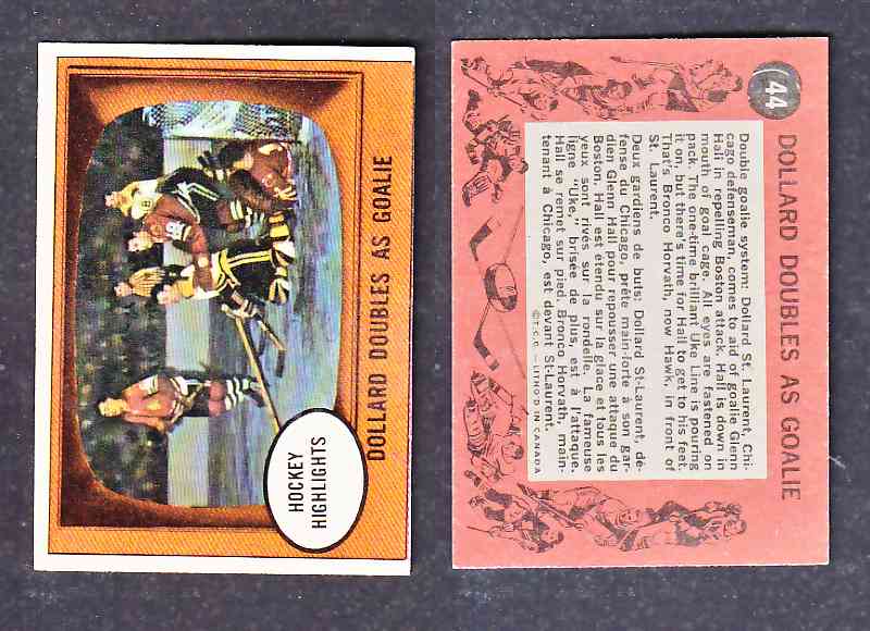 1961-62 TOPPS HOCKEY CARD D. ST-LAURENT, G. HALL ACTION # 44 photo 1961-62 TOPPS HOCKEY CARD D. ST-LAURENT, G. HALL ACTION # 44 photo