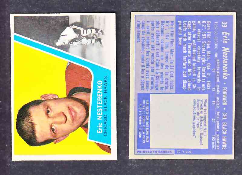 1963-64 TOPPS HOCKEY CARD E. NESTERENKO # 39 photo 1963-64 TOPPS HOCKEY CARD E. NESTERENKO # 39 photo