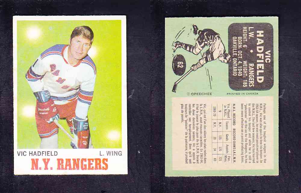 1970-71 O-PEE-CHEE HOCKEY CARD #62 V. HADFIELD photo 1970-71 O-PEE-CHEE HOCKEY CARD #62 V. HADFIELD photo