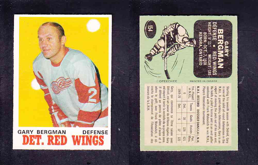 1970-71 O-PEE-CHEE HOCKEY CARD #154 G. BERGMAN photo 1970-71 O-PEE-CHEE HOCKEY CARD #154 G. BERGMAN photo