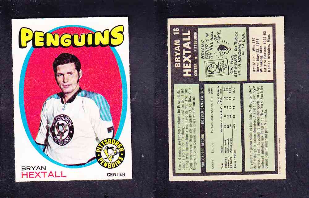 1971-72 O-PEE-CHEE HOCKEY CARD #16 B. HEXTALL photo 1971-72 O-PEE-CHEE HOCKEY CARD #16 B. HEXTALL photo