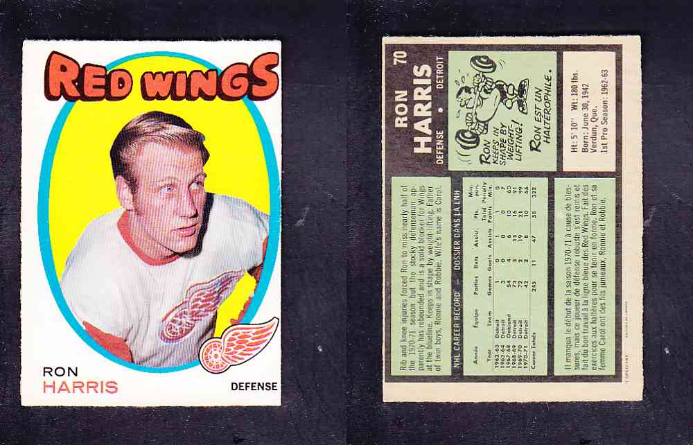 1971-72 O-PEE-CHEE HOCKEY CARD #70 R. HARRIS photo