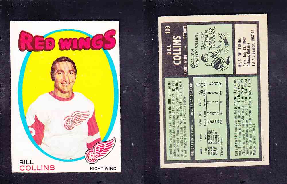 1971-72 O-PEE-CHEE HOCKEY CARD #139 B. COLLINS photo 1971-72 O-PEE-CHEE HOCKEY CARD #139 B. COLLINS photo
