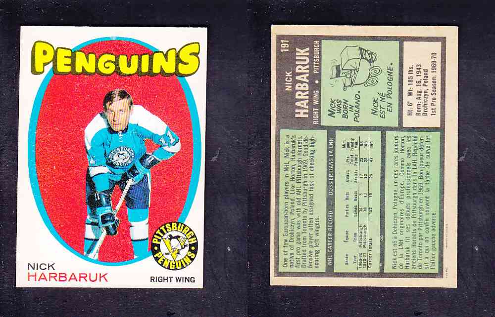 1971-72 O-PEE-CHEE HOCKEY CARD #191 N. HARBARUK photo 1971-72 O-PEE-CHEE HOCKEY CARD #191 N. HARBARUK photo