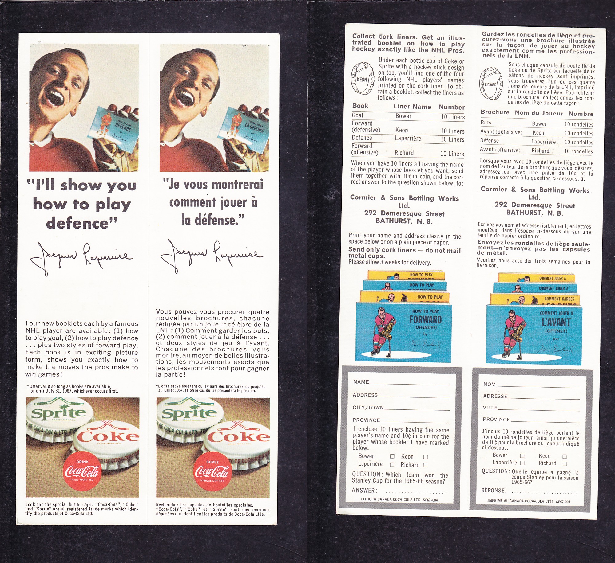 1966-67 COCA-COLA BOOKLETS LAPERRIERE BOOKMARKER photo