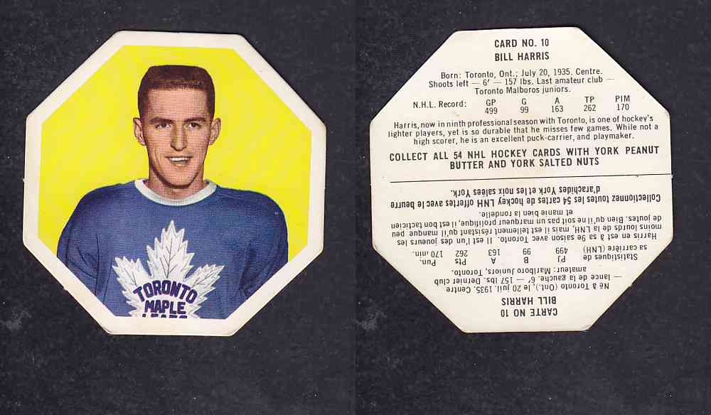 1963-64 YORK HOCKEY CARD #10 B.HARRIS photo 1963-64 YORK HOCKEY CARD #10 B.HARRIS photo
