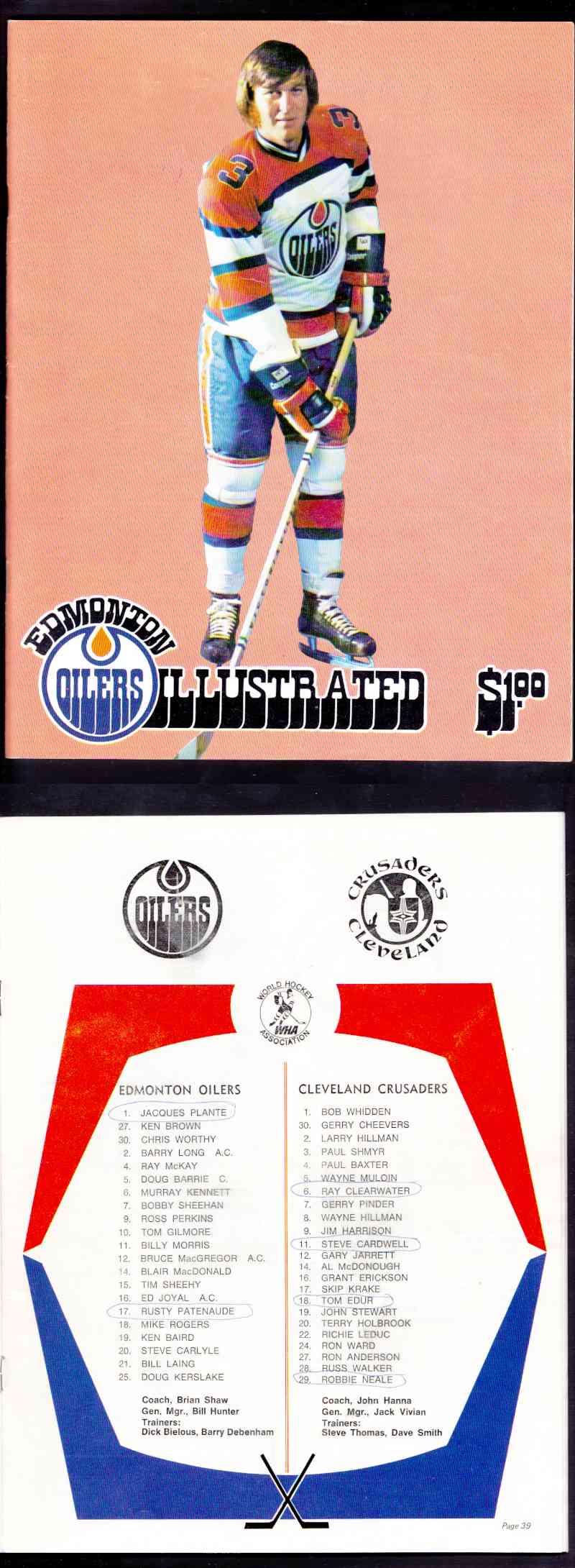 1975 WHA EDMONTON OILERS VS CLEVELAND CRUSADERS PROGRAM photo 1975 WHA EDMONTON OILERS VS CLEVELAND CRUSADERS PROGRAM photo