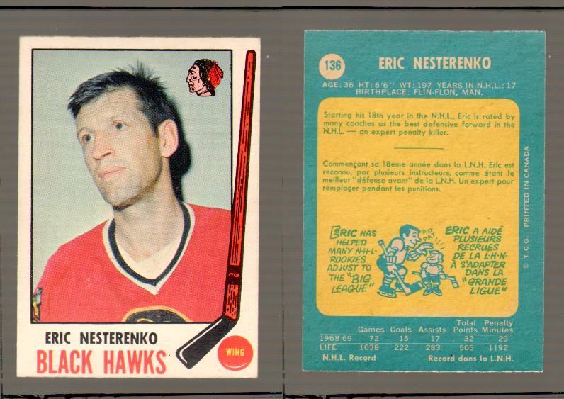 1969-70 O-PEE-CHEE HOCKEY CARD #136 ERIC NESTERENKO photo