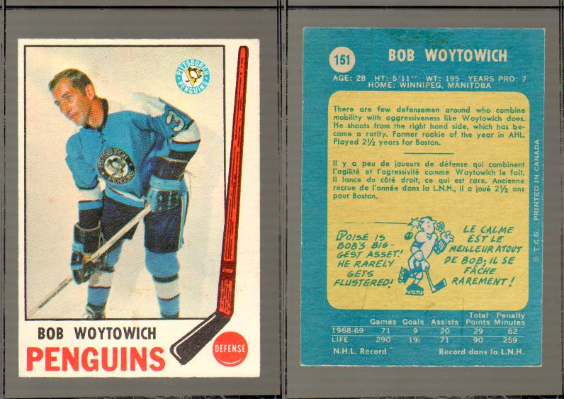 1969-70 O-PEE-CHEE HOCKEY CARD #151 BOB WOYTOWICH photo 1969-70 O-PEE-CHEE HOCKEY CARD #151 BOB WOYTOWICH photo