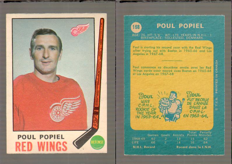 1969-70 O-PEE-CHEE HOCKEY CARD #158 POUL POPIEL photo 1969-70 O-PEE-CHEE HOCKEY CARD #158 POUL POPIEL photo