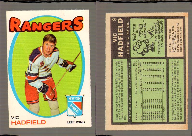 1971-72 O-PEE-CHEE HOCKEY CARD #9 V.HADFIELD photo 1971-72 O-PEE-CHEE HOCKEY CARD #9 V.HADFIELD photo