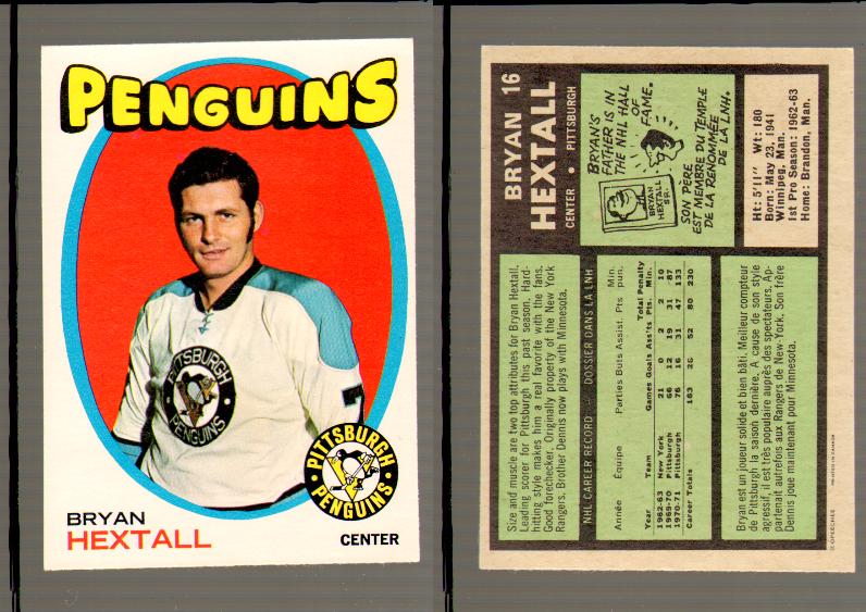 1971-72 O-PEE-CHEE HOCKEY CARD #16 B.HEXTALL photo 1971-72 O-PEE-CHEE HOCKEY CARD #16 B.HEXTALL photo