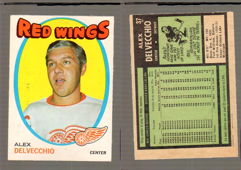 1971-72 O-PEE-CHEE HOCKEY CARD #37 A.DELVECCHIO photo 1971-72 O-PEE-CHEE HOCKEY CARD #37 A.DELVECCHIO photo