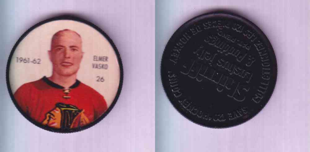1961-62 SHIRRIFF SALADA HOCKEY COIN #26 E. VASKO photo 1961-62 SHIRRIFF SALADA HOCKEY COIN #26 E. VASKO photo