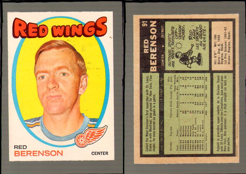 1971-72 O-PEE-CHEE HOCKEY CARD #91 R.BERENSON photo 1971-72 O-PEE-CHEE HOCKEY CARD #91 R.BERENSON photo