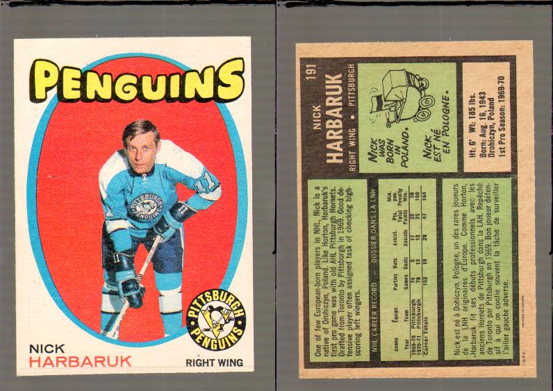 1971-72 O-PEE-CHEE HOCKEY CARD #191 N.HARBARUK photo 1971-72 O-PEE-CHEE HOCKEY CARD #191 N.HARBARUK photo