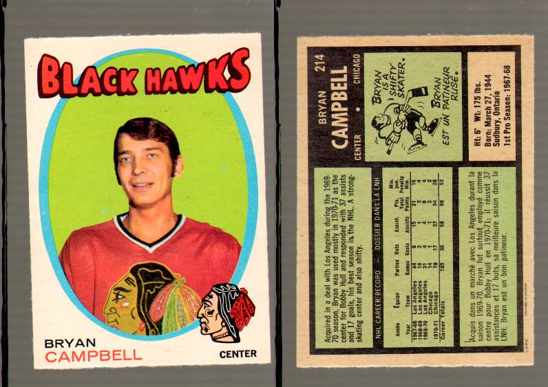 1971-72 O-PEE-CHEE HOCKEY CARD #214 B.CAMPBELL photo 1971-72 O-PEE-CHEE HOCKEY CARD #214 B.CAMPBELL photo