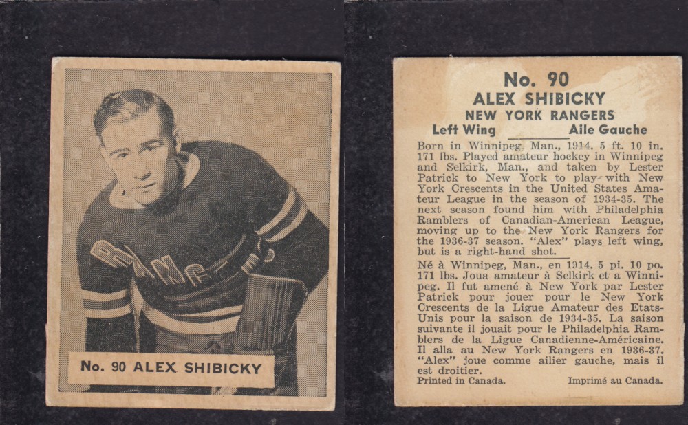 1936-37 WORLD WIDE GUM HOCKEY CARD #90 A. SHIBICKY photo 1936-37 WORLD WIDE GUM HOCKEY CARD #90 A. SHIBICKY photo