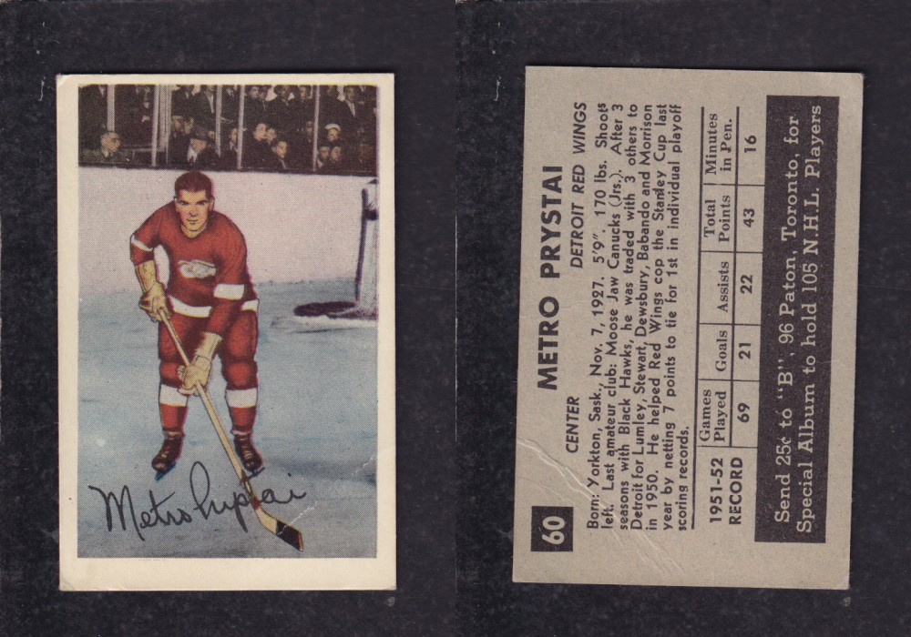 1952-53 PARKHURST HOCKEY CARD #60 M. PRYSTAI photo 1952-53 PARKHURST HOCKEY CARD #60 M. PRYSTAI photo