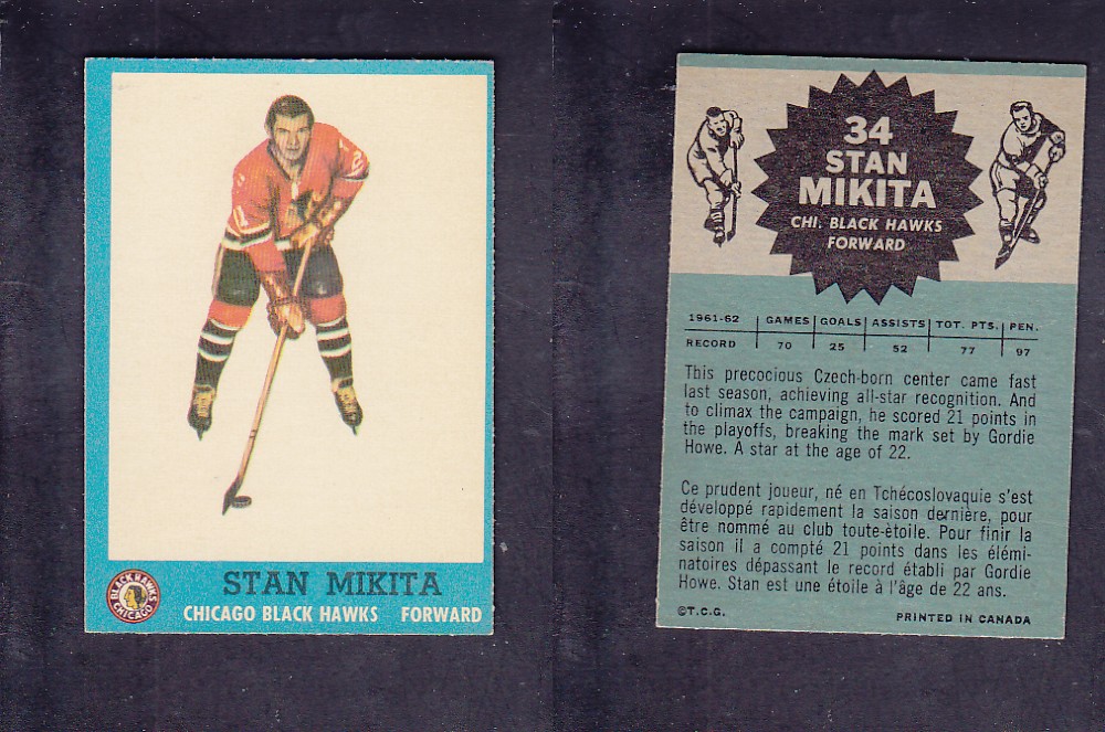 1962-63 TOPPS HOCKEY CARD #34 S. MIKITA photo 1962-63 TOPPS HOCKEY CARD #34 S. MIKITA photo