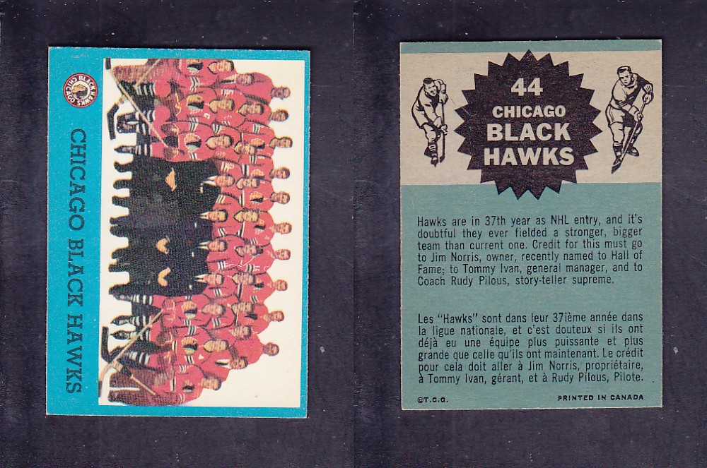 1962-63 TOPPS HOCKEY CARD #44 CHICAGO BLACK HAWKS photo 1962-63 TOPPS HOCKEY CARD #44 CHICAGO BLACK HAWKS photo
