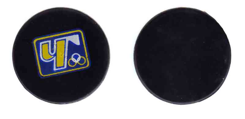 1970-74 QMJHL BILTRITE HULL FESTIVALS GAME PUCK photo