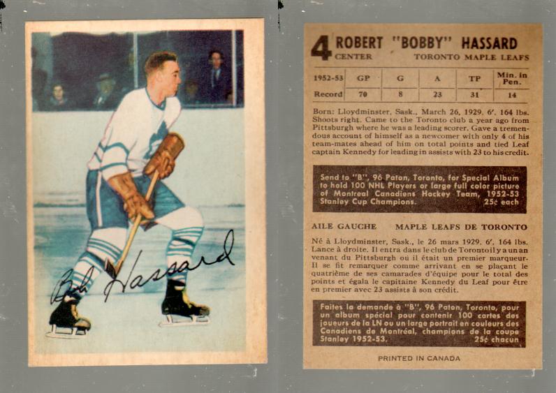 1953-54 PARKHURST HOCKEY CARD #4 R. HASSARD photo 1953-54 PARKHURST HOCKEY CARD #4 R. HASSARD photo
