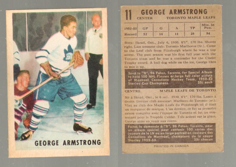1953-54 PARKHURST HOCKEY CARD #11 G. ARMSTRONG photo 1953-54 PARKHURST HOCKEY CARD #11 G. ARMSTRONG photo