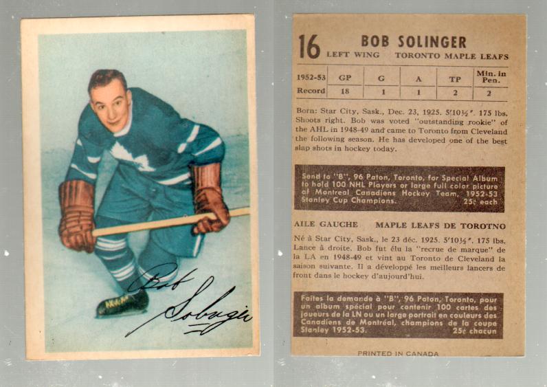 1953-54 PARKHURST HOCKEY CARD #16 B. SOLINGER photo 1953-54 PARKHURST HOCKEY CARD #16 B. SOLINGER photo