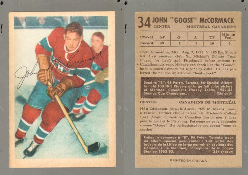 1953-54 PARKHURST HOCKEY CARD #34 J. McCORMACK photo