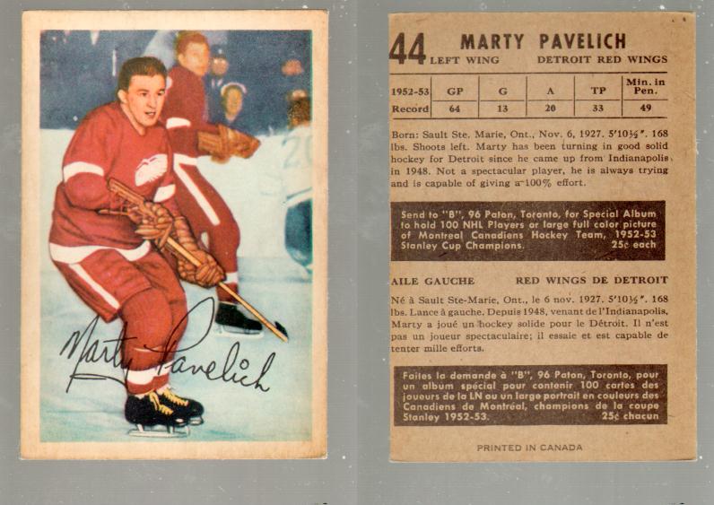 1953-54 PARKHURST HOCKEY CARD #44 M. PAVELICH photo 1953-54 PARKHURST HOCKEY CARD #44 M. PAVELICH photo