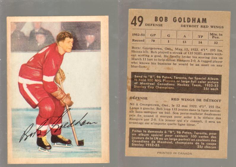1953-54 PARKHURST HOCKEY CARD #49 B. GOLDHAM photo 1953-54 PARKHURST HOCKEY CARD #49 B. GOLDHAM photo