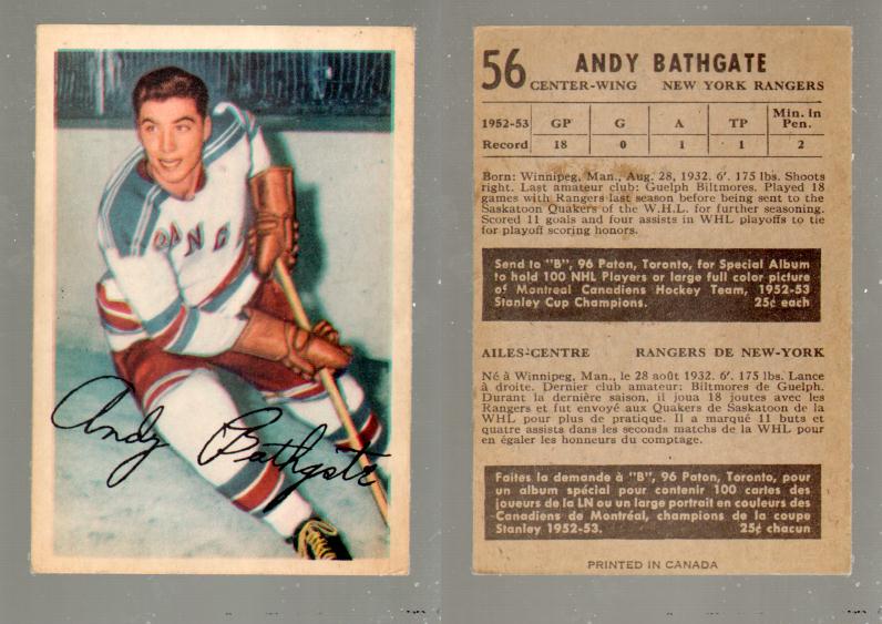 1953-54 PARKHURST HOCKEY CARD #56 A. BATHGATE photo 1953-54 PARKHURST HOCKEY CARD #56 A. BATHGATE photo