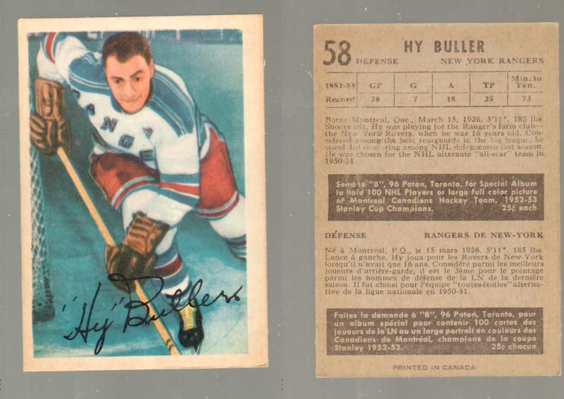 1953-54 PARKHURST HOCKEY CARD #58 H. BULLER photo 1953-54 PARKHURST HOCKEY CARD #58 H. BULLER photo