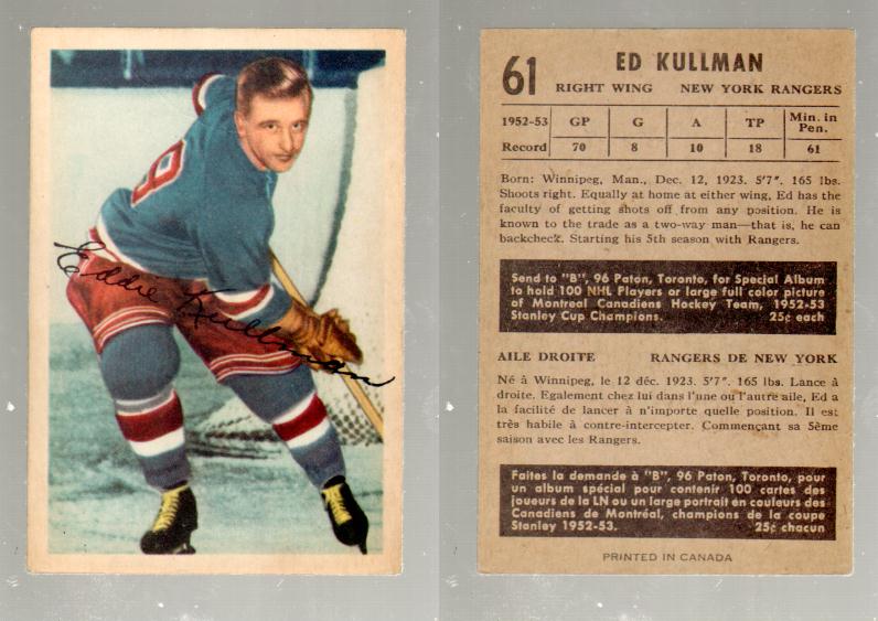 1953-54 PARKHURST HOCKEY CARD #61 ED. KULLMAN photo 1953-54 PARKHURST HOCKEY CARD #61 ED. KULLMAN photo