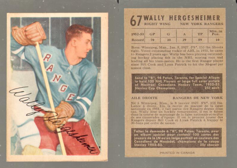 1953-54 PARKHURST HOCKEY CARD #67 W. HERGESHEIMER photo 1953-54 PARKHURST HOCKEY CARD #67 W. HERGESHEIMER photo