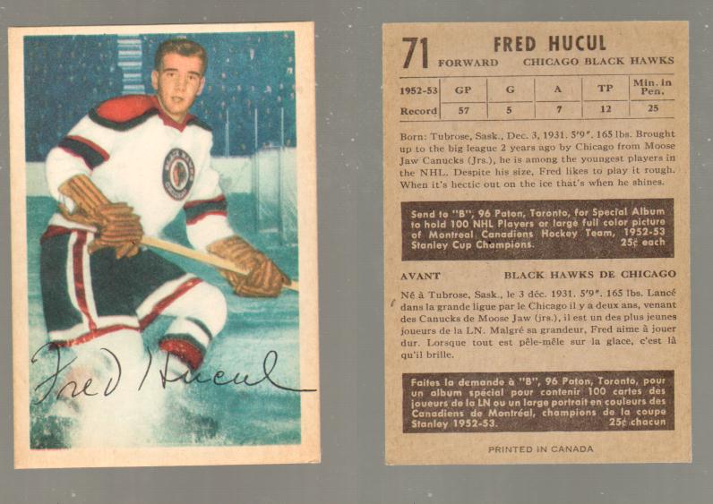 1953-54 PARKHURST HOCKEY CARD #71 F. HUCUL photo 1953-54 PARKHURST HOCKEY CARD #71 F. HUCUL photo