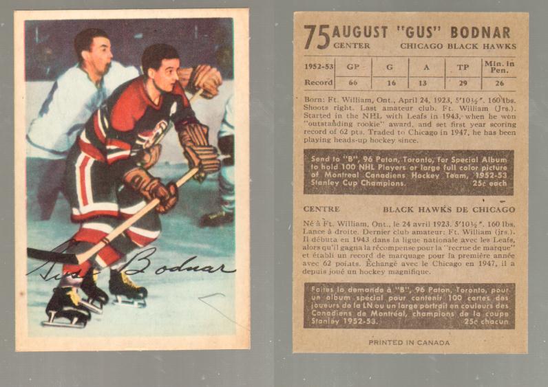 1953-54 PARKHURST HOCKEY CARD #75 G. BODNAR photo 1953-54 PARKHURST HOCKEY CARD #75 G. BODNAR photo